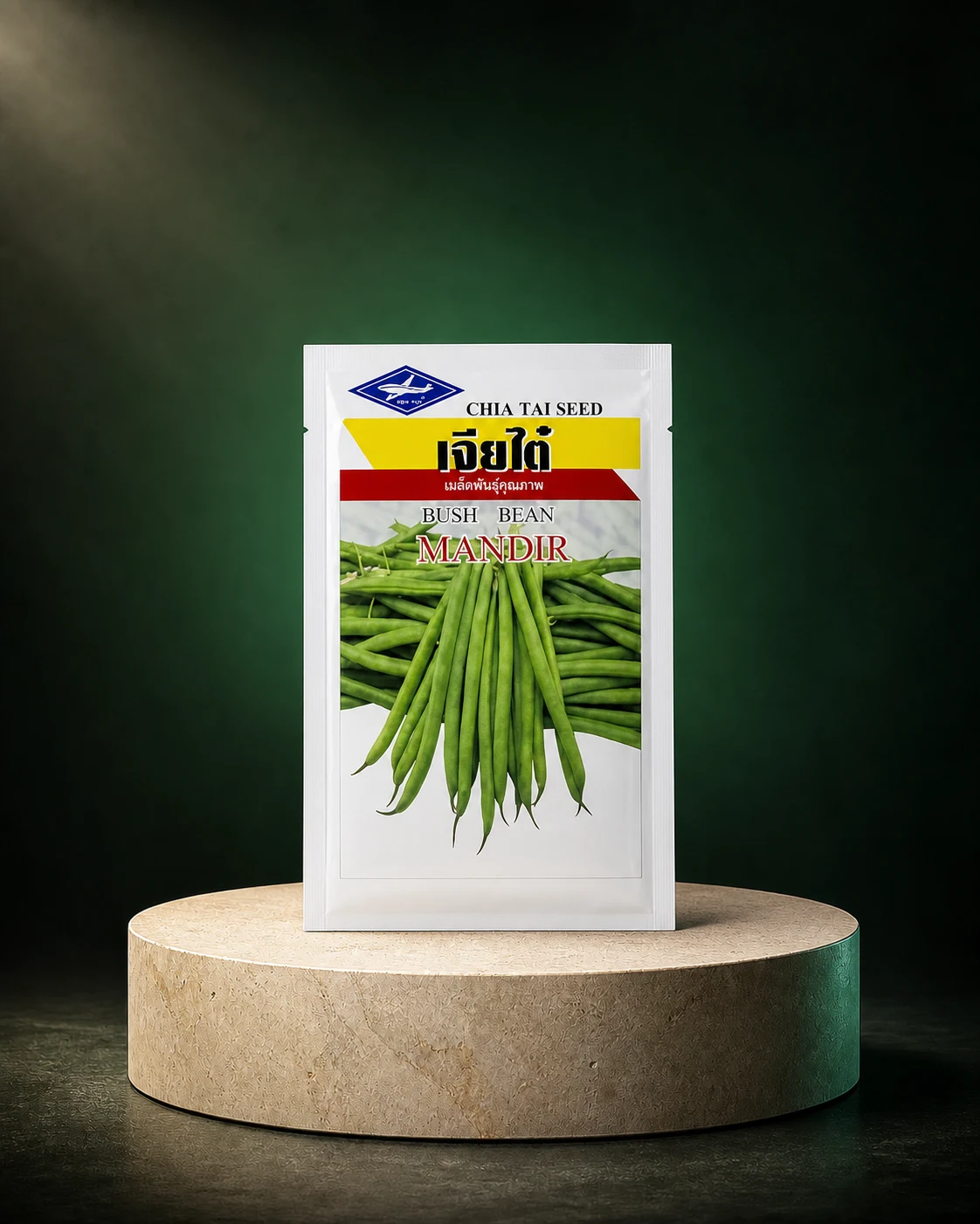 Chia Tai MANDIR bush bean seed on the Gro Plus limestone platform