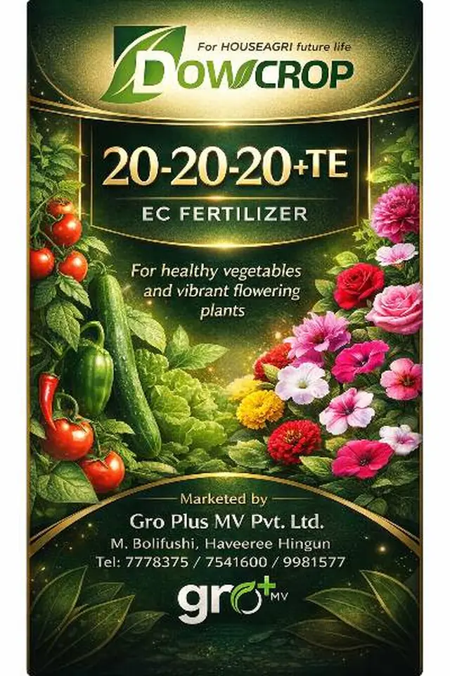 DOWCROP 20-20-20+TE Fertilizer — NPK 20-20-20 with trace elements for vegetables and flowering plants
